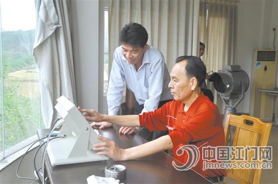 1498095963103089521-original.jpg 中国江门网.jpg