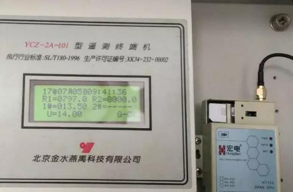 根据现场遥测数据显示,目前,西江水位为3.5米,警戒水位为3.8米。5日6时,江门已启动西江防洪III级应急响应。.webp.jpg 根据现场遥测数据显示,目前,西江水位为3.5米,警戒水位为3.8米。5日6时,江门已启动西江防洪III级应急响应。.webp.jpg