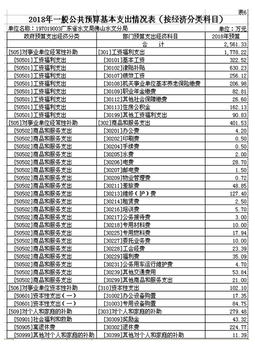 1519954656535007159-original.png 4.png