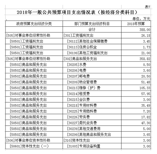 1519954660920087306-original.png 5.png